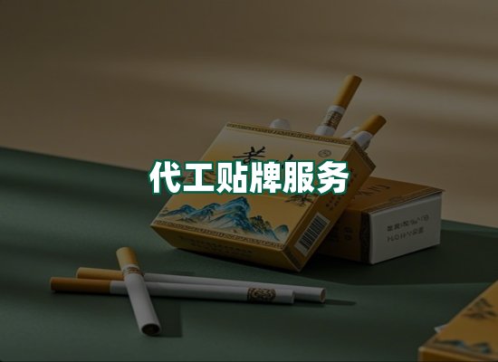 核心优势